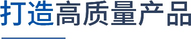 河南荣佳钪钒科技有限公司